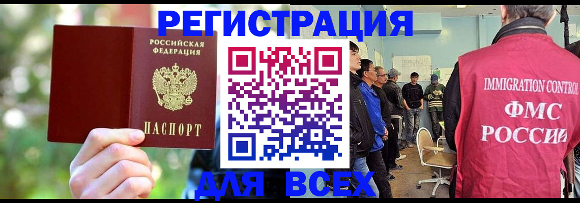 пропишу в квартире в Ульяновске